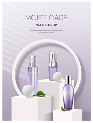 精致优雅护肤品美肌产品 技术开发与销售策略