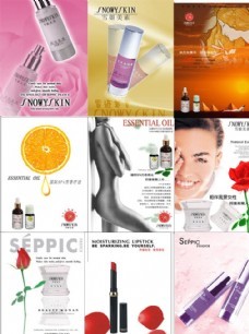 聚团圆中秋佳节 化妆品技术开发与销售的美好契机