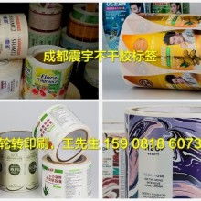 东莞鸿盛化妆品加工厂 专业赋能，打造卓越美容护肤产品