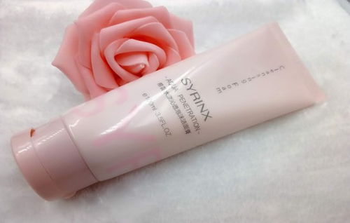 希芸护肤品深度解析 与SK-II同厂传闻背后，是否真的好用？